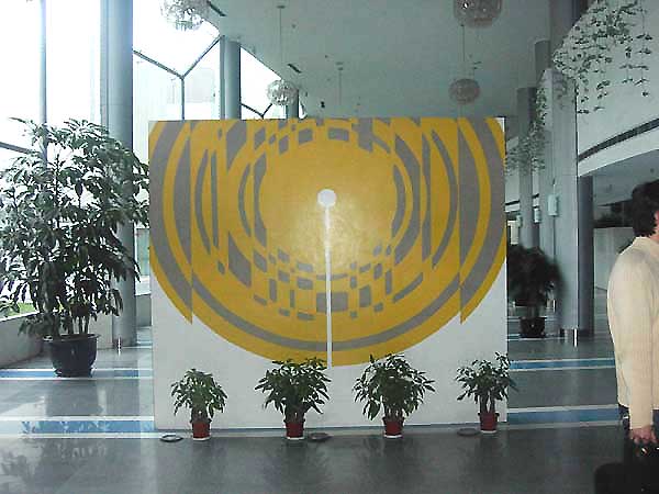 Design for a mural relief